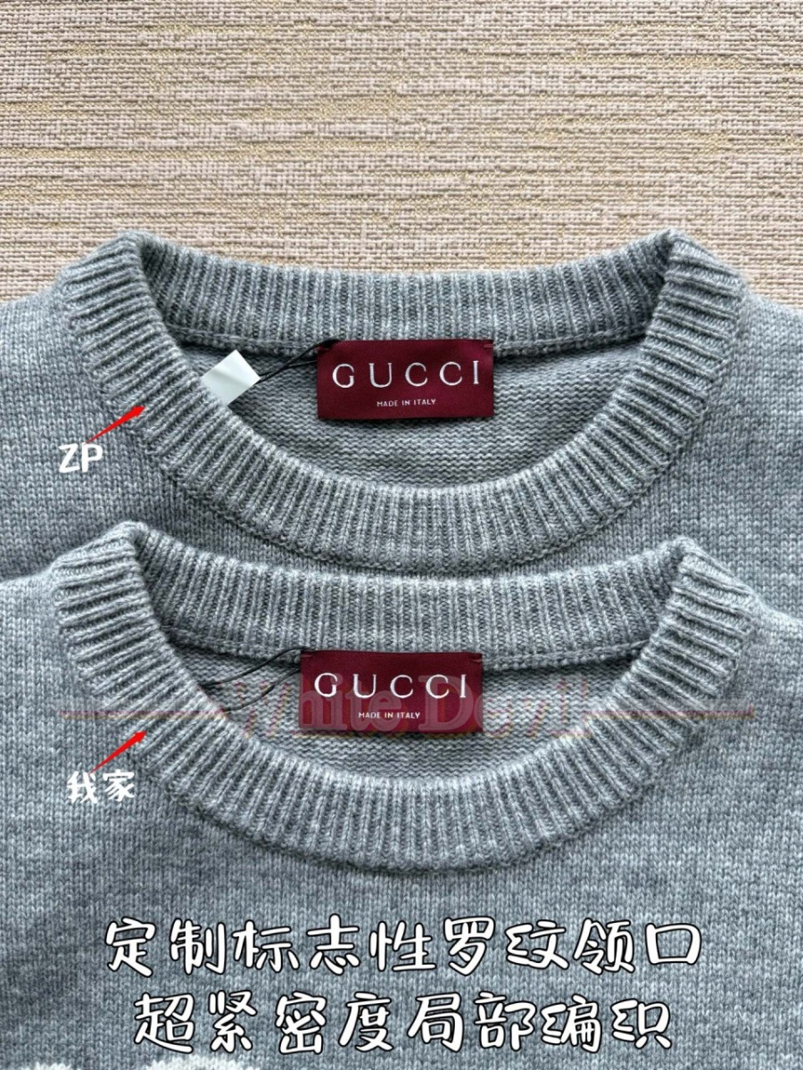 하얀악마 구찌 지느 (7).jpg