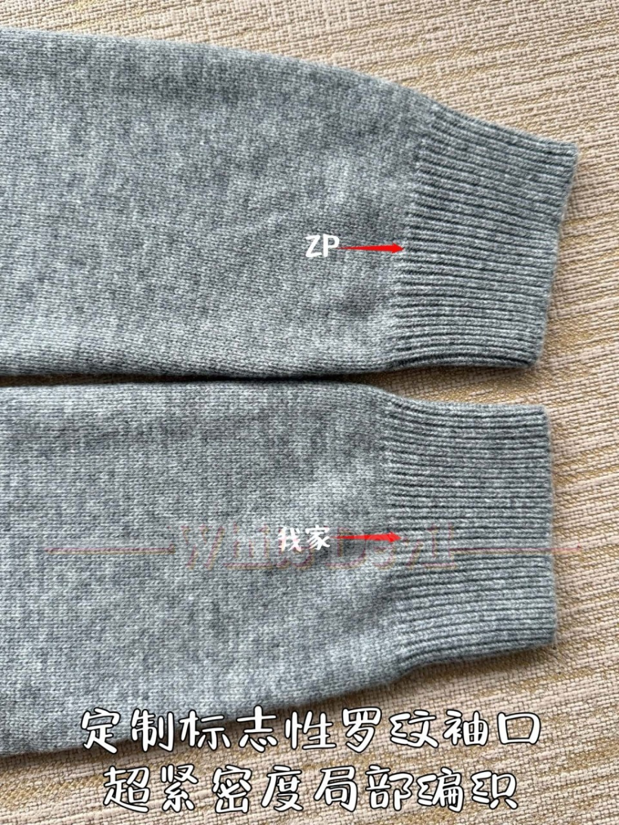 하얀악마 구찌 지느 (9).jpg