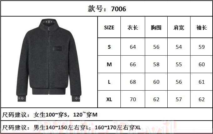 하얀악마 루이 자켓 (3).jpg