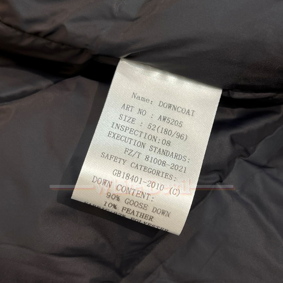 하얀악마 로로 자켓 (12).jpg