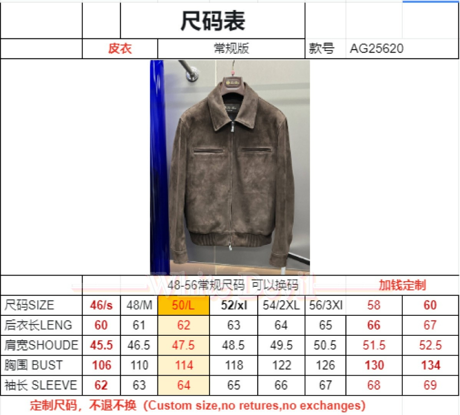 하얀악마 로로 자켓 (10).jpg