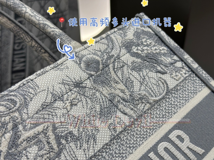 하얀악마 디올 북토트 (11).jpg