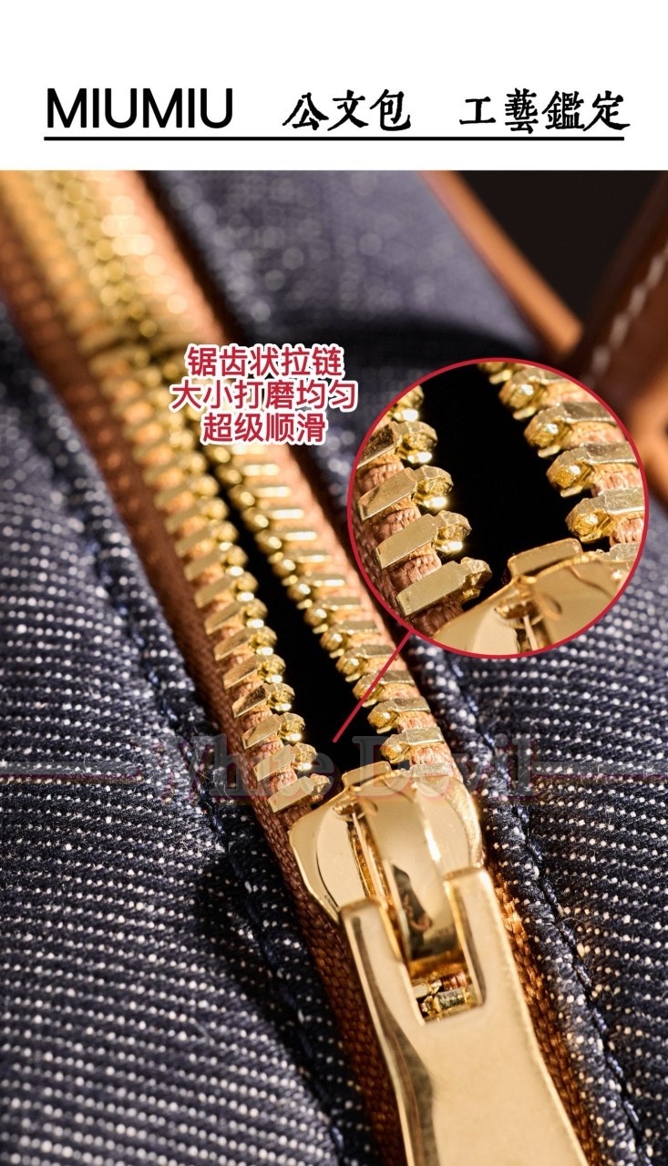 하얀악마 미우미우 가방 (12).jpg