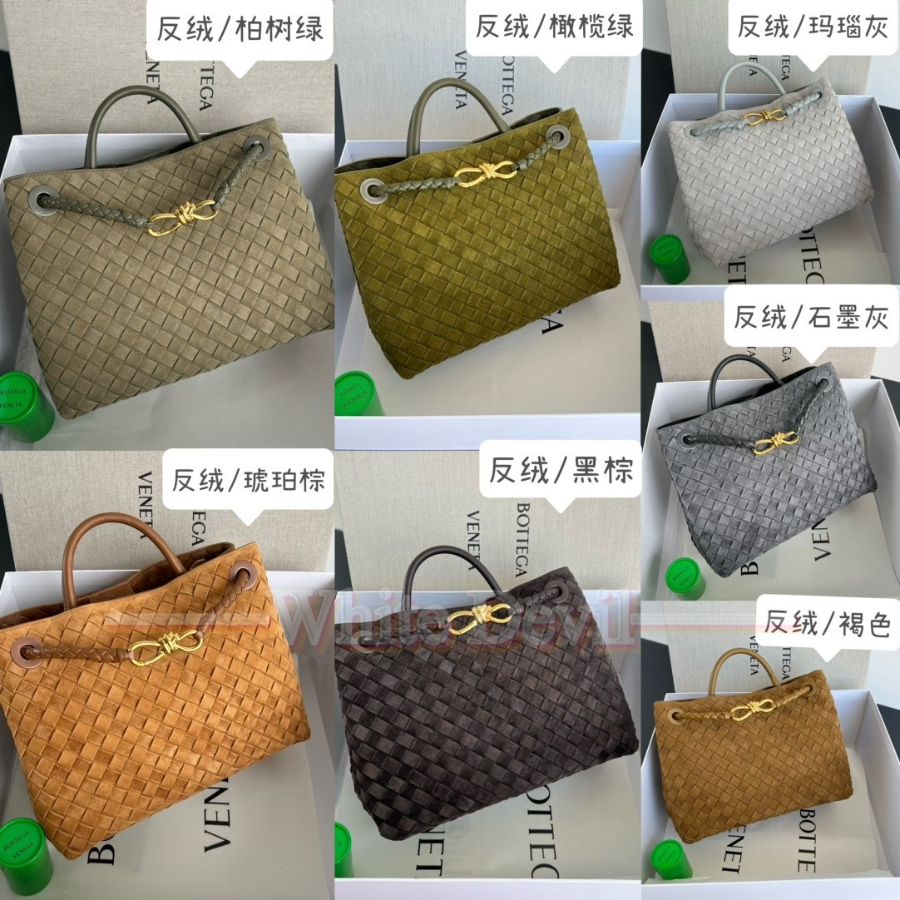 하얀악마 보테가 안디아모 (12).jpg