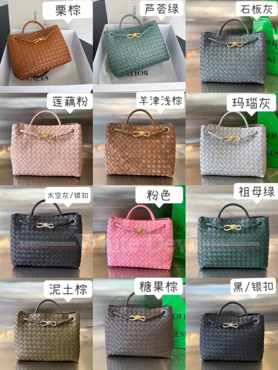 하얀악마 보테가 안디아모 (14).jpg