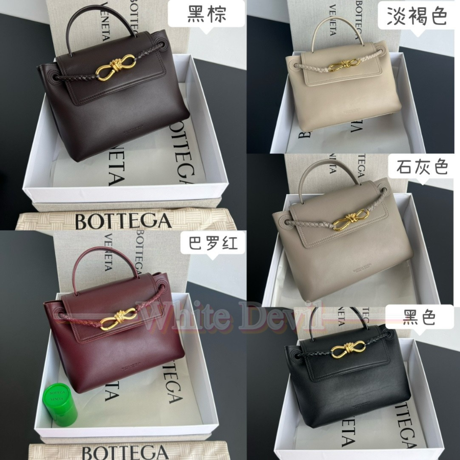 하얀악마 보테가 차오차오 (11).jpg