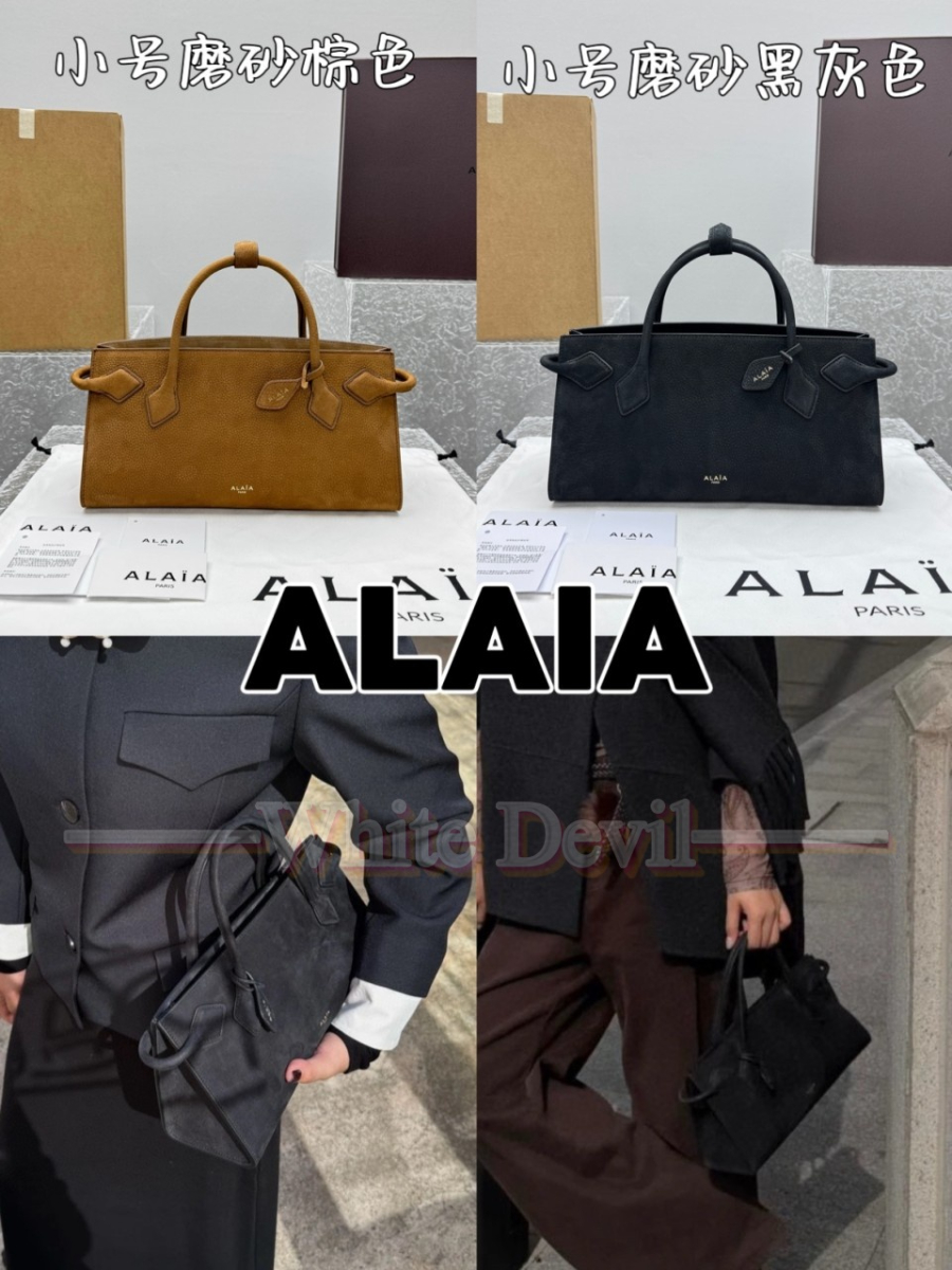 하얀악마 알라이아 테켈 (10).jpg