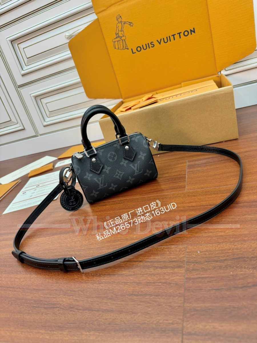 하얀악마 루이비통 스피디 (1).jpg