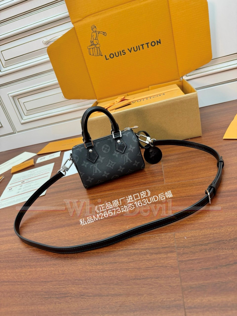 하얀악마 루이비통 스피디 (3).jpg