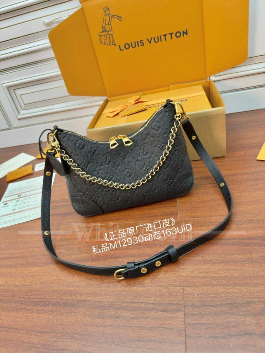 하얀악마 루이비통 불로뉴 (1).jpg