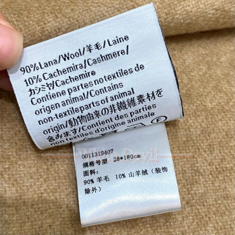 하얀악마 로에베 목도리 (5).jpg