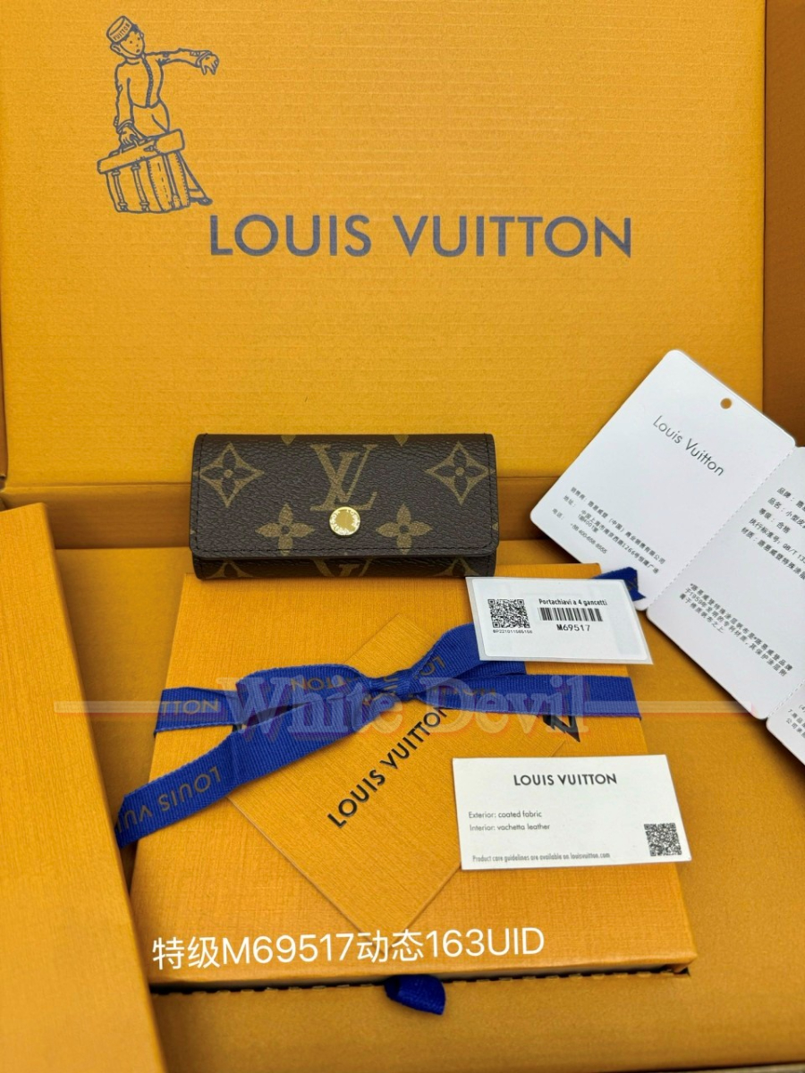 하얀악마 루이 지갑 (2).jpg