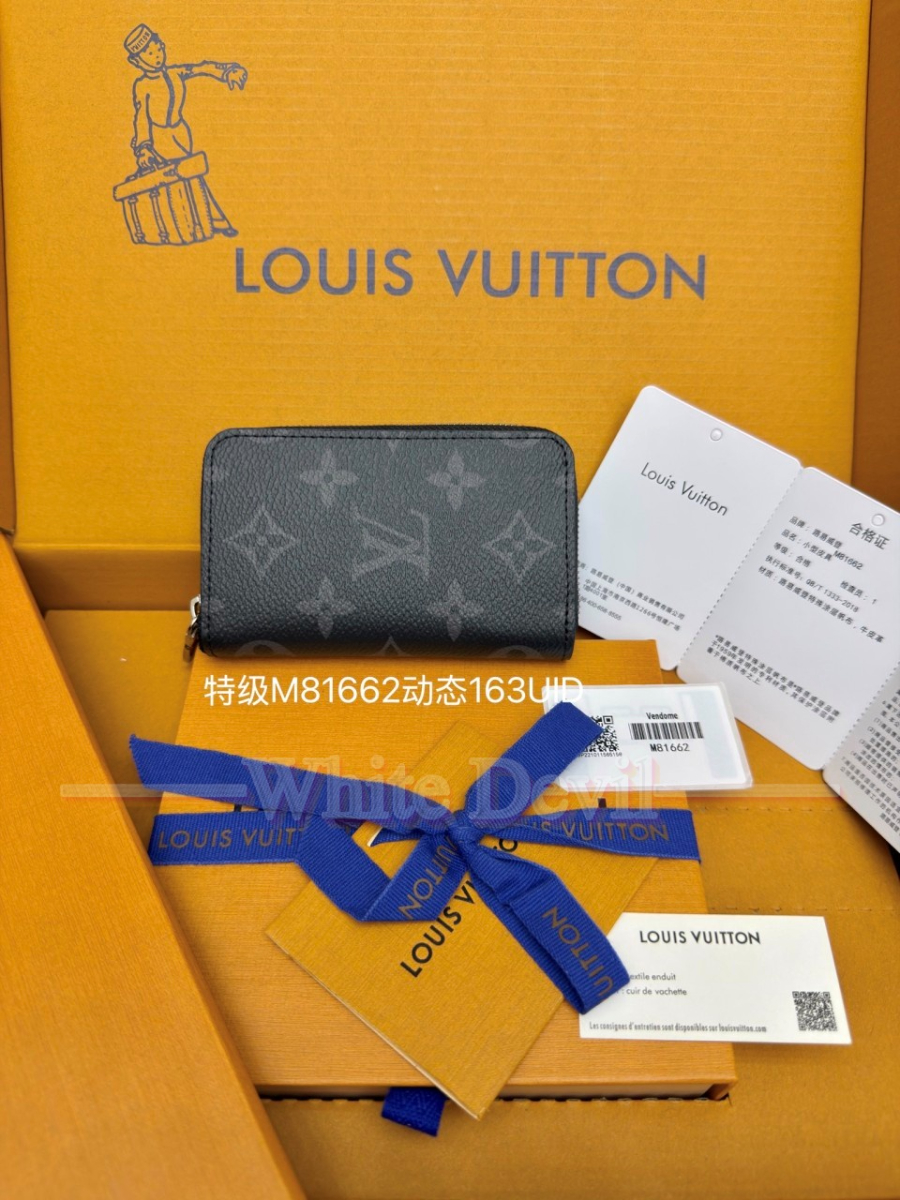 하얀악마 루이비통 지갑 (3).jpg