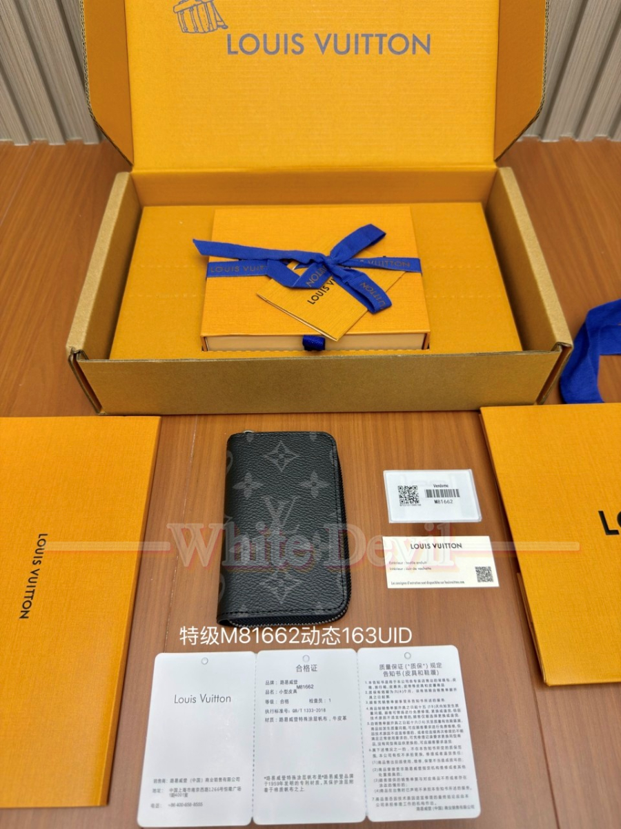 하얀악마 루이비통 지갑 (2).jpg