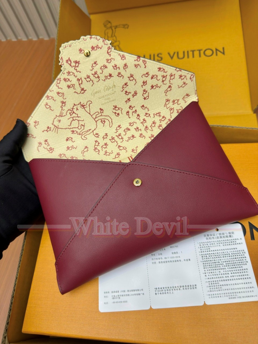 하얀악마 루이비통 지갑 (11).jpg
