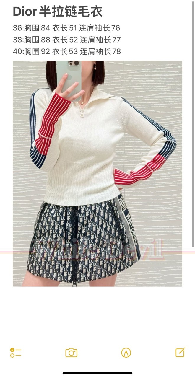 하얀악마 디올 니트 (3).jpg