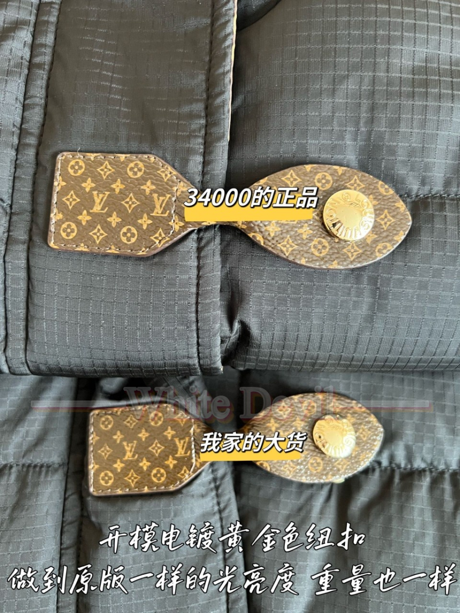 하얀악마 루이비통 패딩 (9).jpg