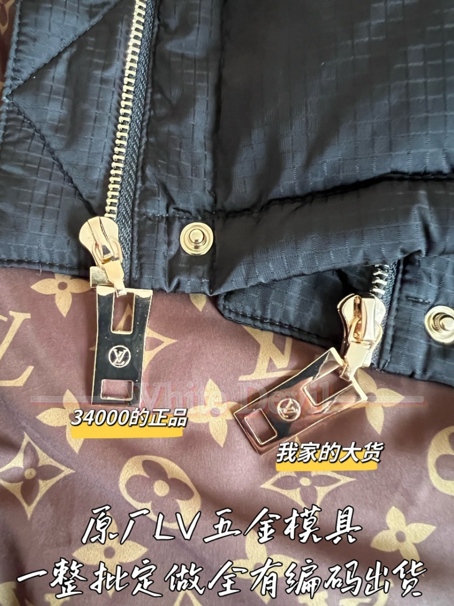 하얀악마 루이비통 패딩 (10).jpg