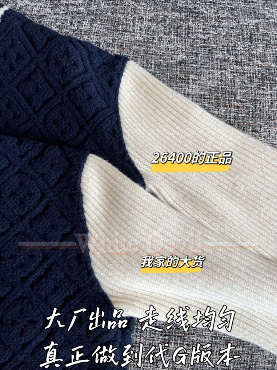 하얀악마 루이비통 자켓 (6).jpg