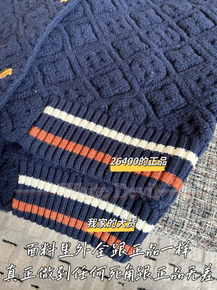 하얀악마 루이비통 자켓 (10).jpg