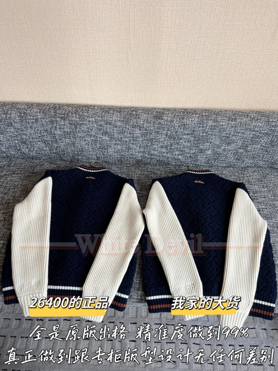 하얀악마 루이비통 자켓 (12).jpg