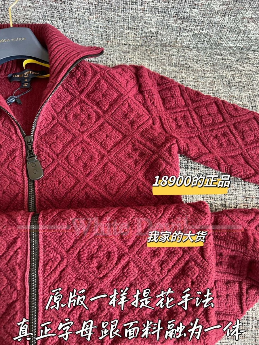 하얀악마 루이비통 자켓 (7).jpg