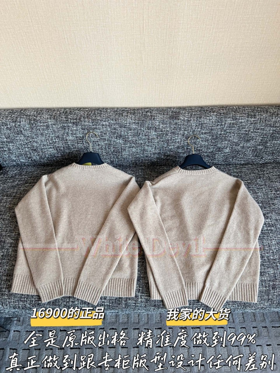 하얀악마 루이비통 니트 (11).jpg