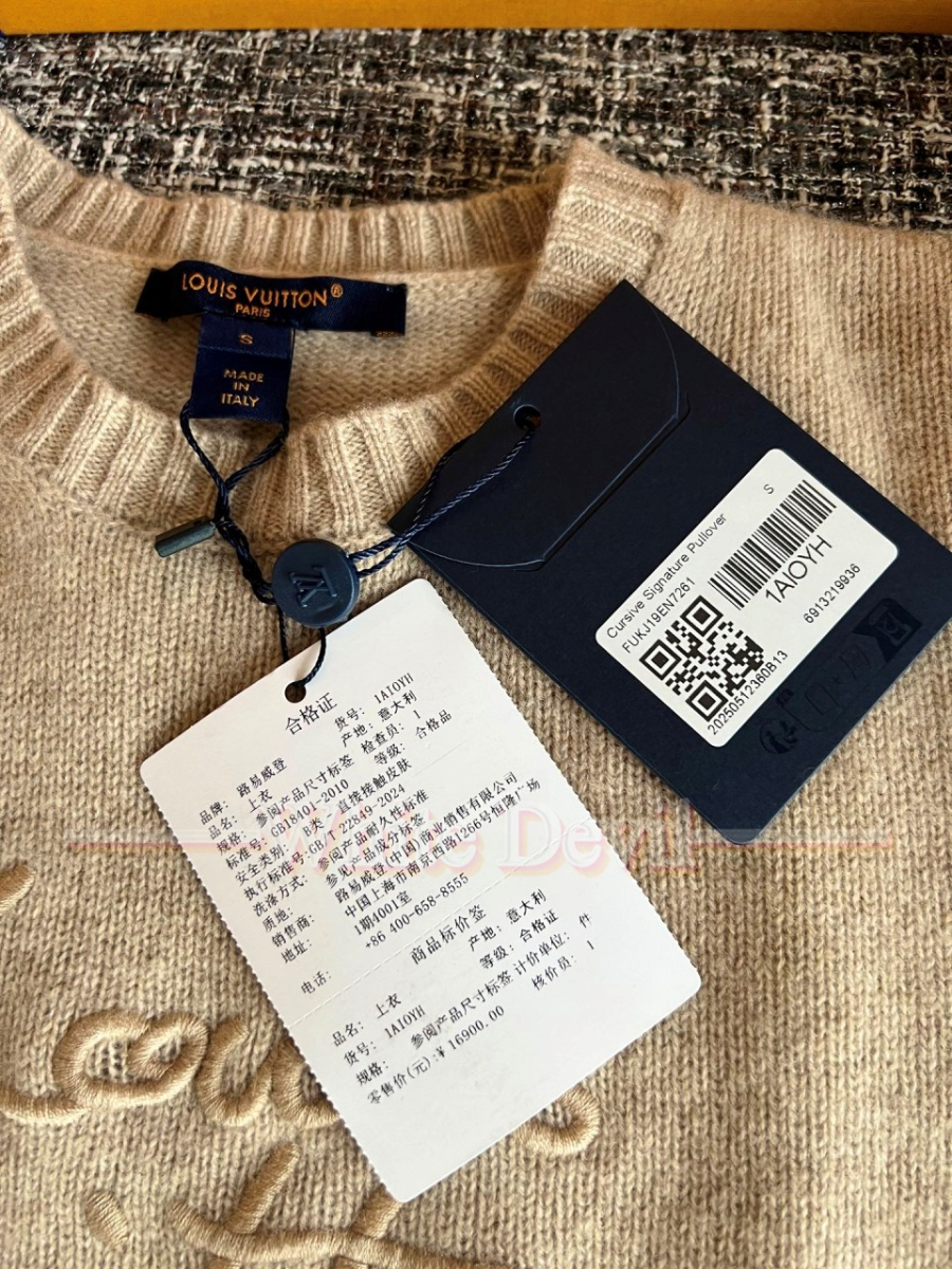 하얀악마 루이비통 니트 (18).jpg