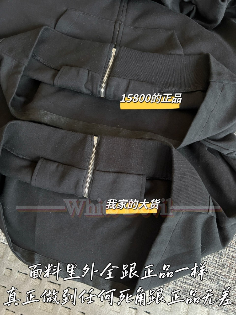 하얀악마 구찌 집ㅇ버 (8).jpg