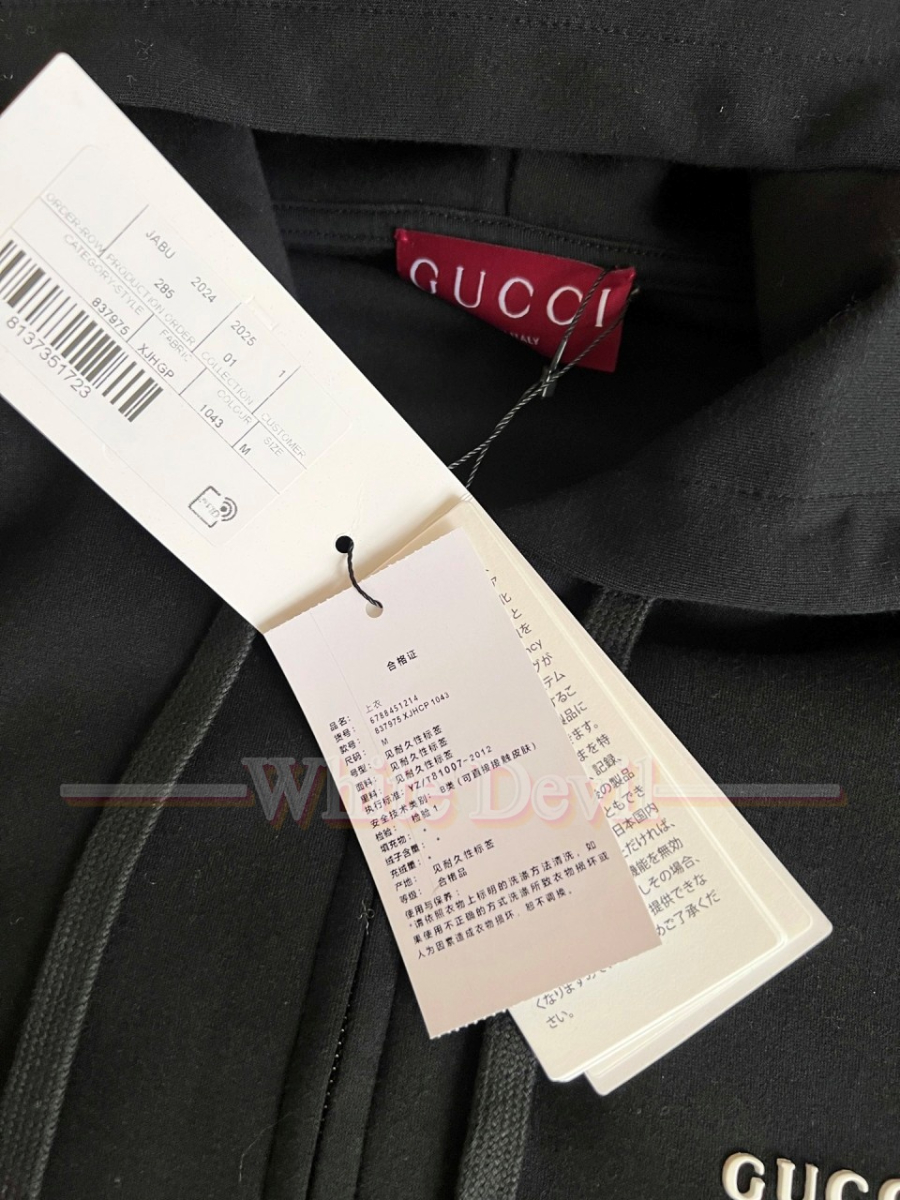 하얀악마 구찌 집ㅇ버 (20).jpg