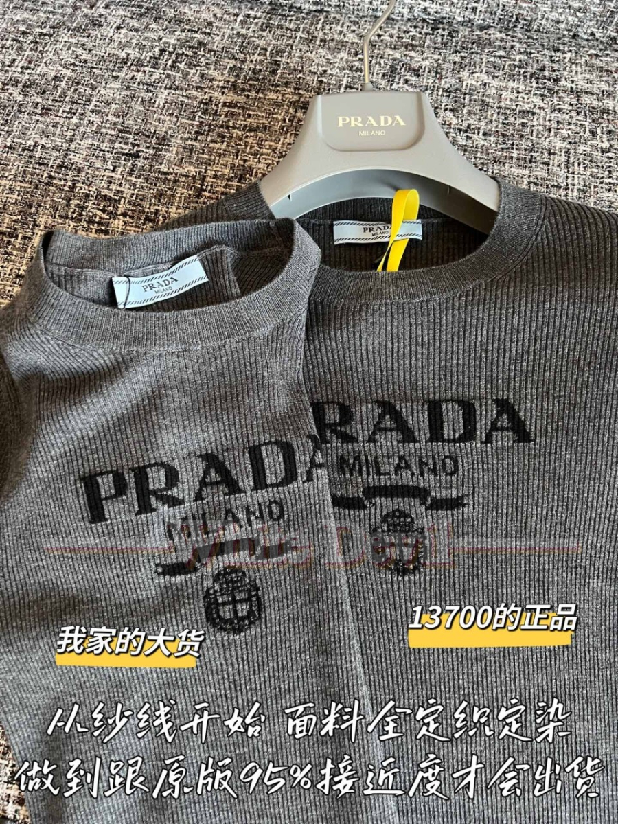 하얀악마 프라다 닡,ㅡ (7).jpg