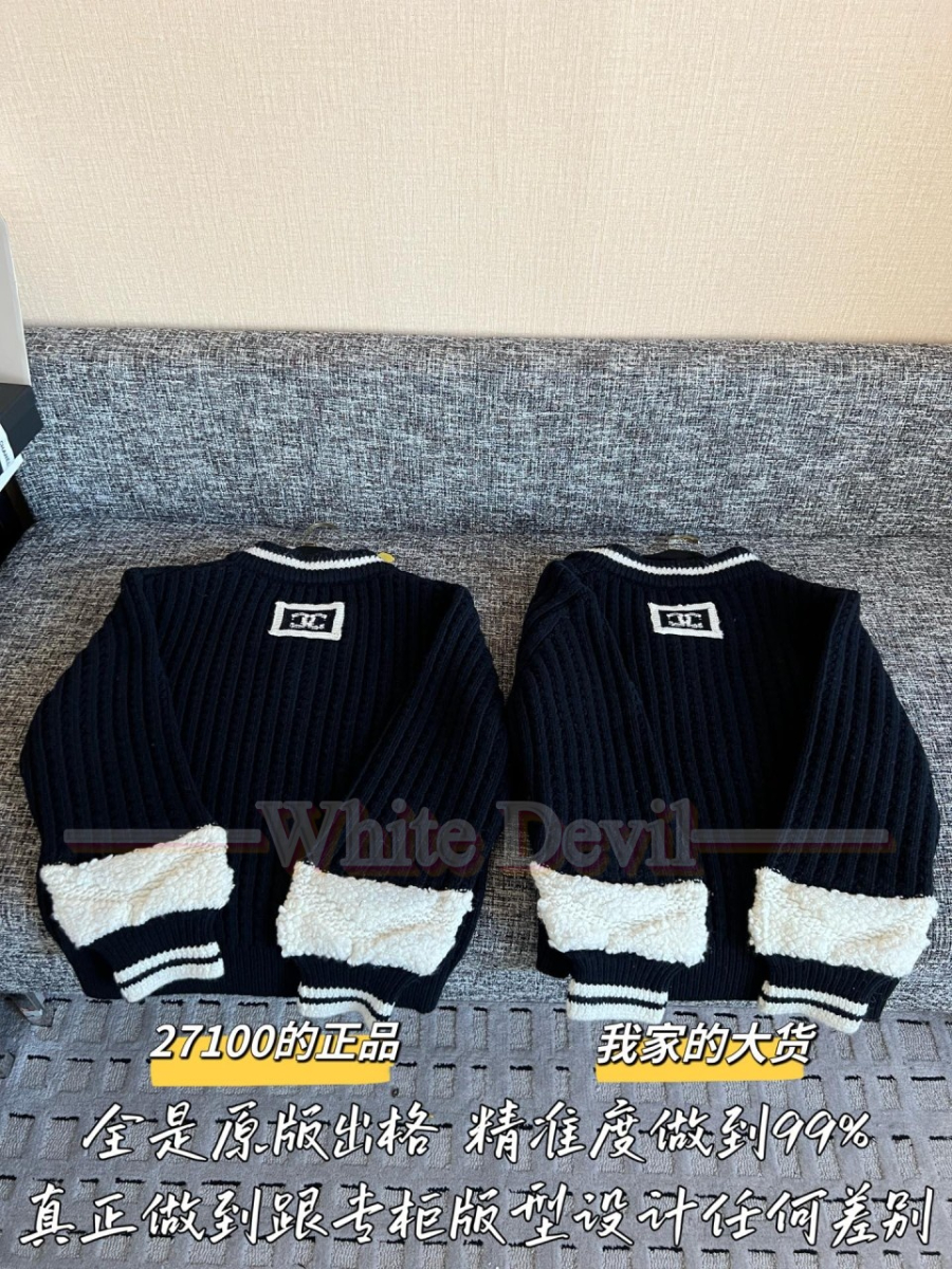 하얀악마 샤넬 니트 (11).jpg