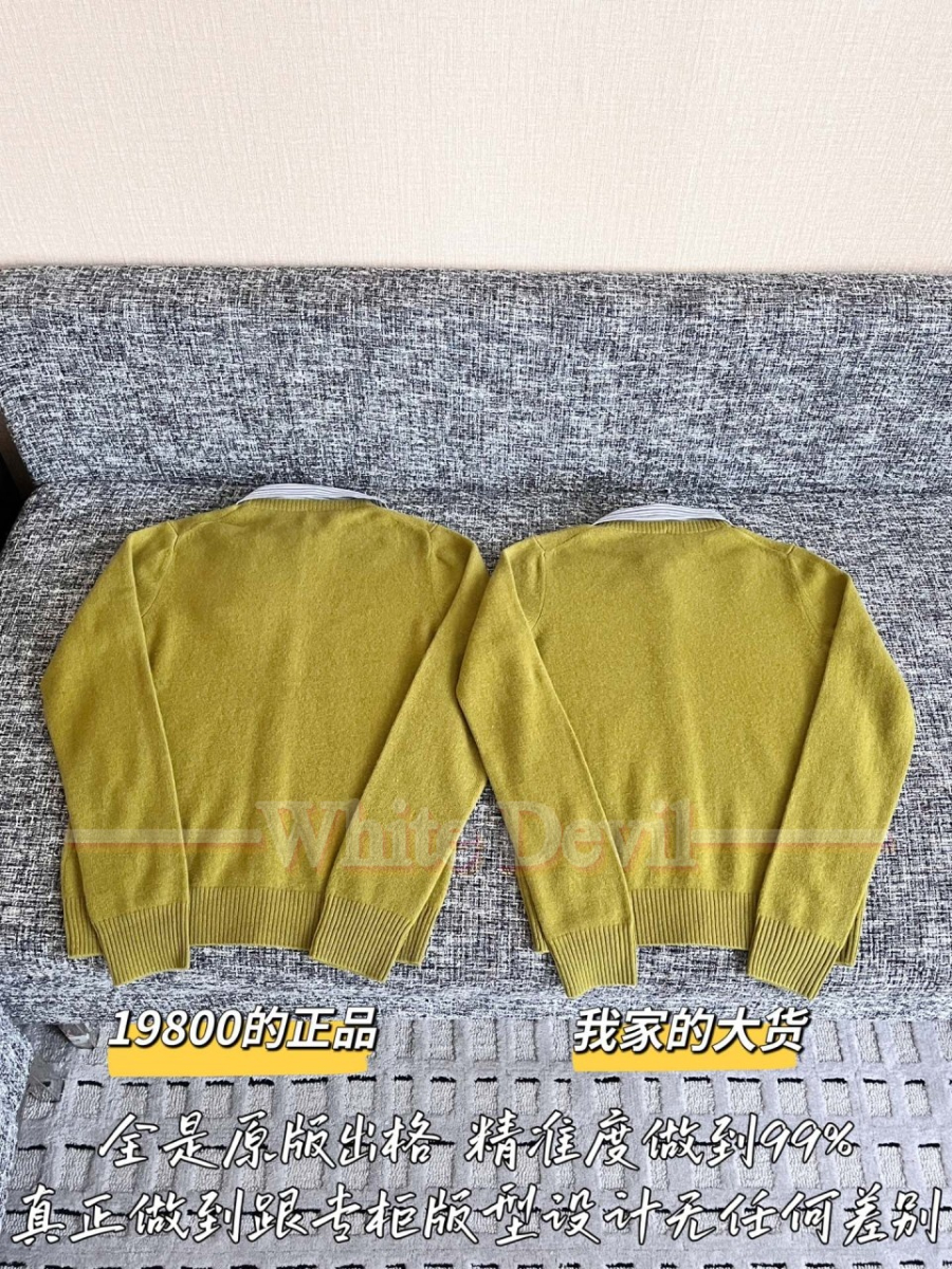 하얀악마 미우 가디건 (11).jpg