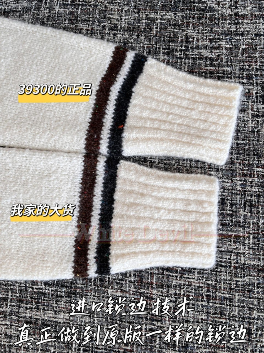 하얀악마 샤넬 니트 (8).jpg