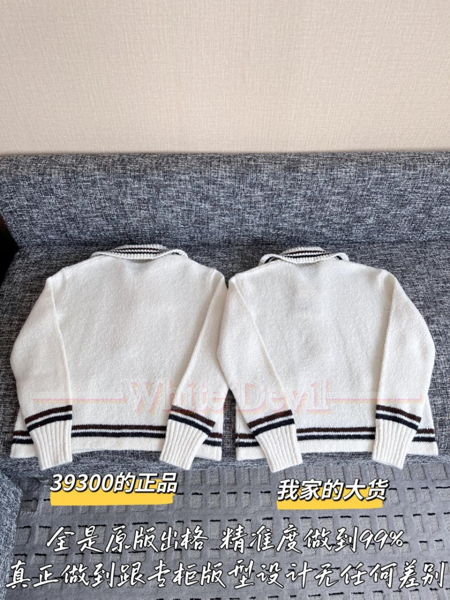 하얀악마 샤넬 니트 (12).jpg