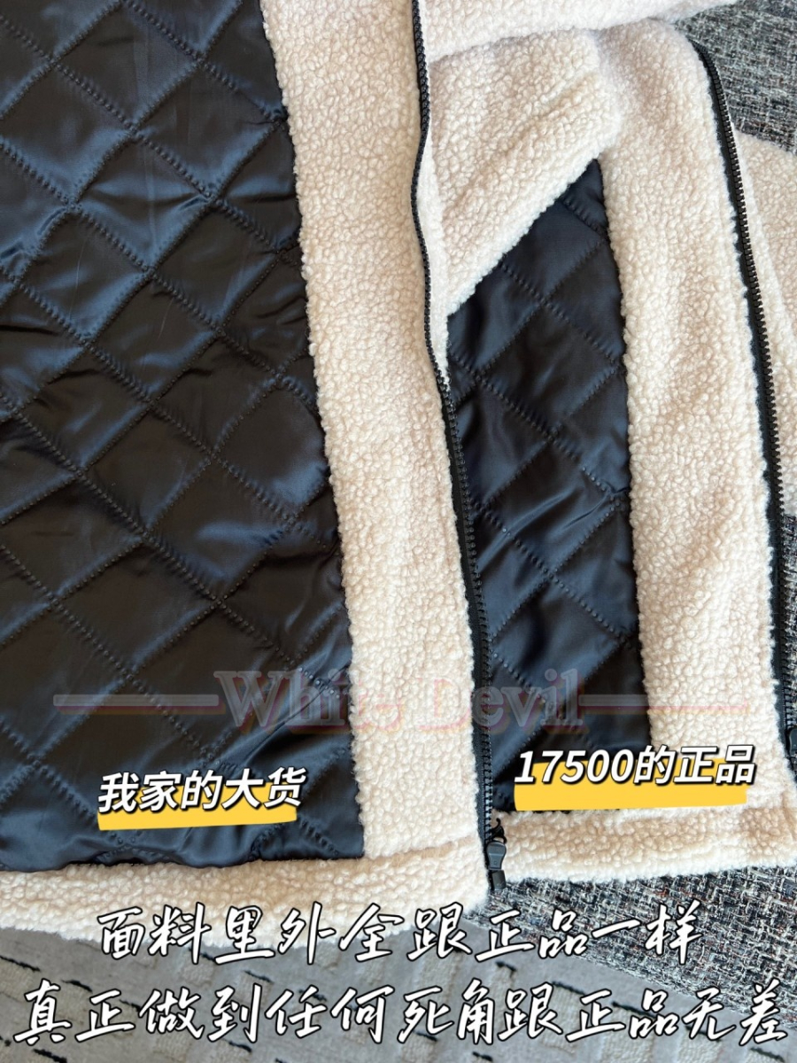 하얀악마 셀린느 자켓 (10).jpg