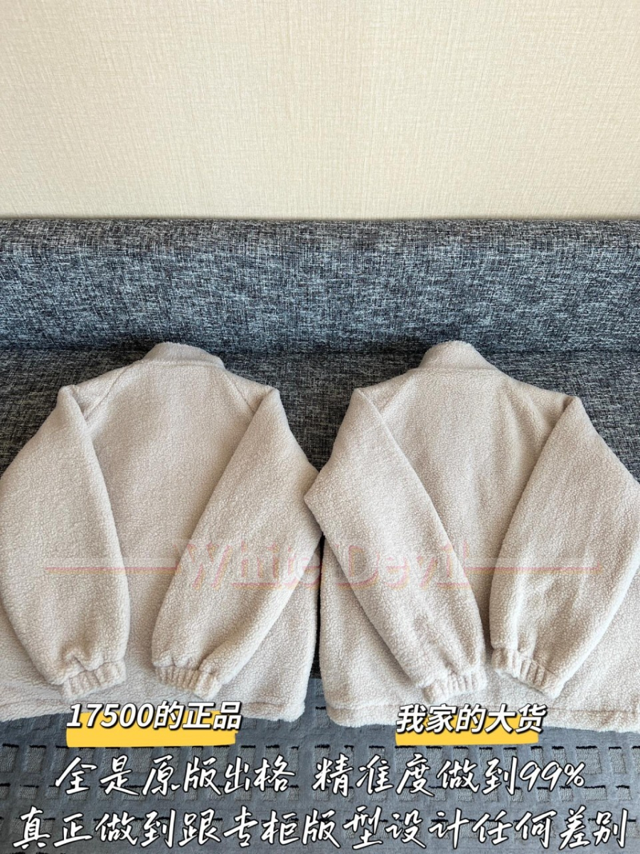 하얀악마 셀린느 자켓 (12).jpg