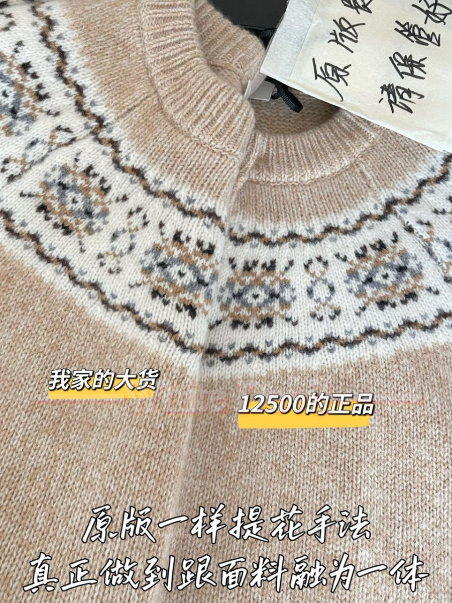 하얀악마 셀린느 가디건 (7).jpg