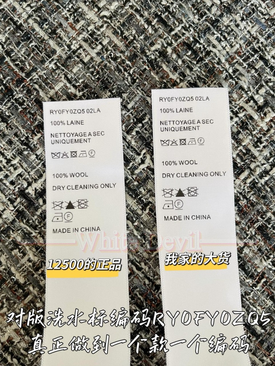 하얀악마 셀린느 가디건 (10).jpg