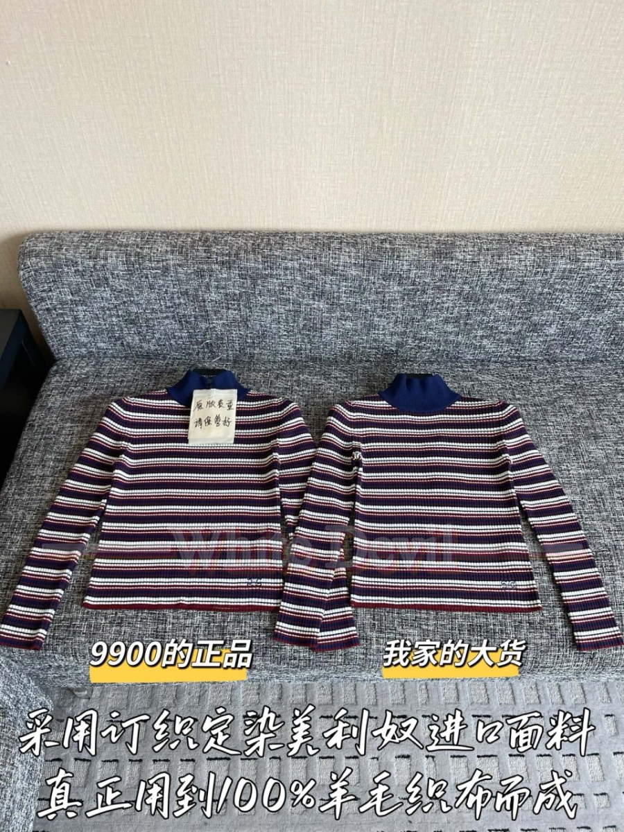 하얀악마 셀린느 니트 (4).jpg