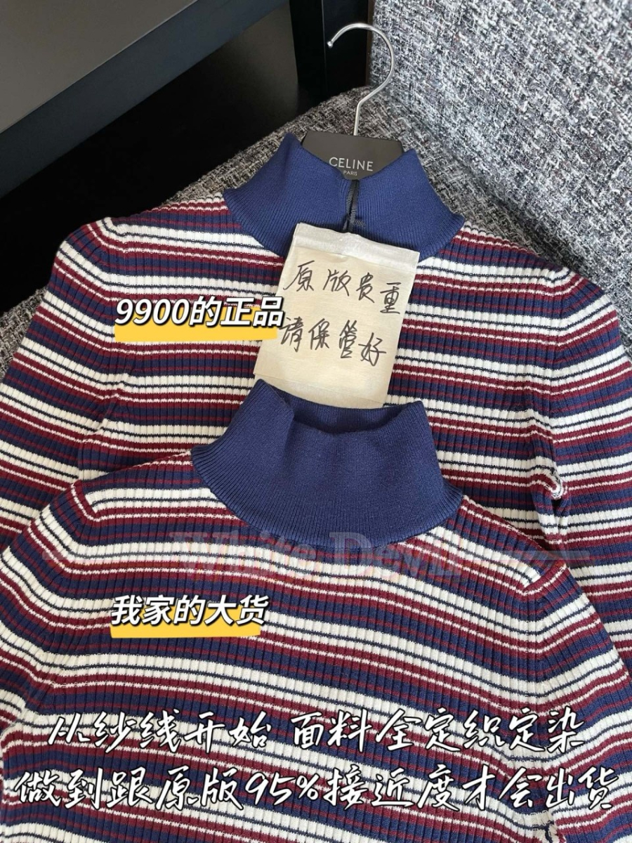 하얀악마 셀린느 니트 (5).jpg