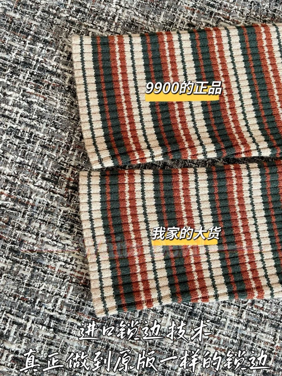 하얀악마 셀린느 니트 (8).jpg