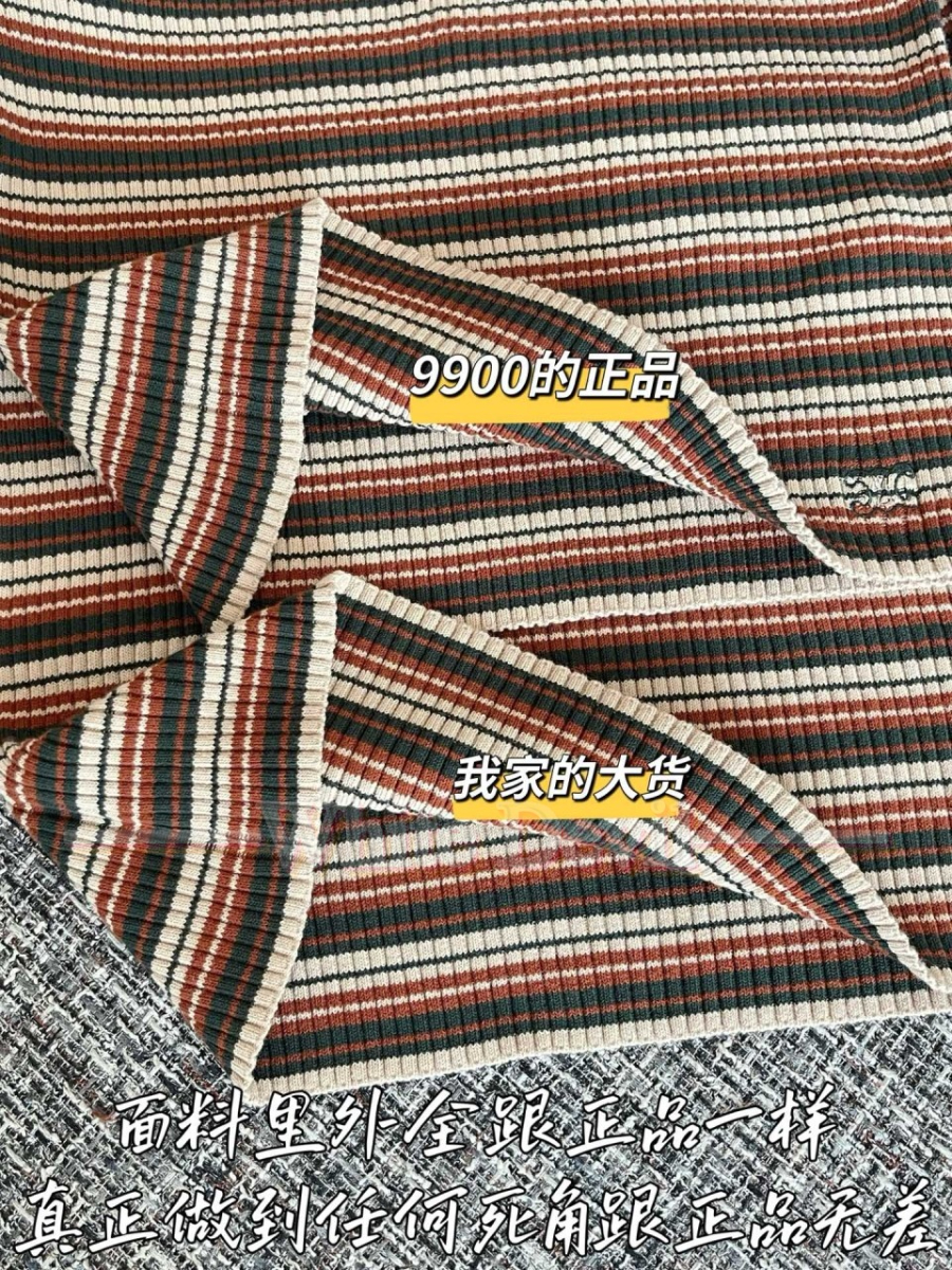 하얀악마 셀린느 니트 (9).jpg