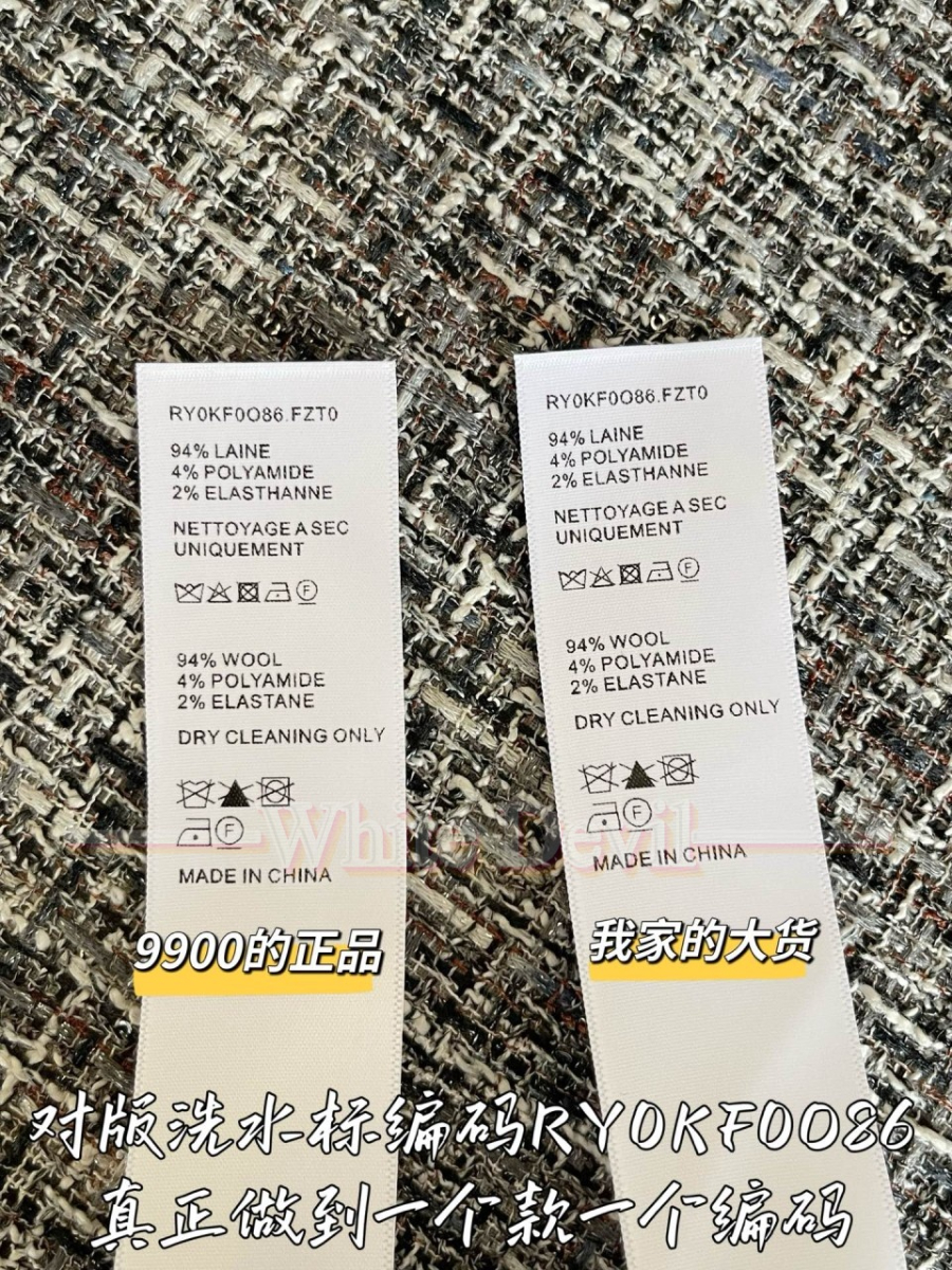 하얀악마 셀린느 니트 (10).jpg