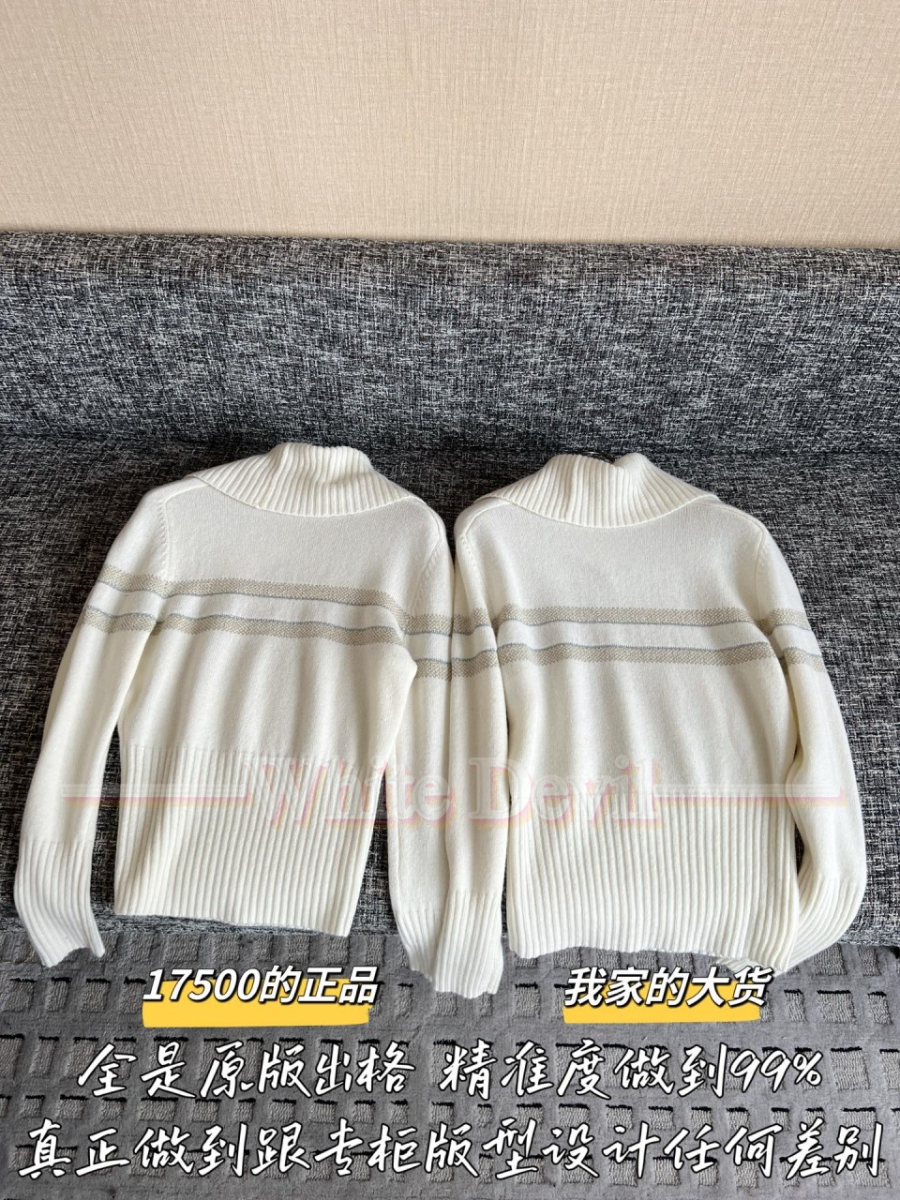 하얀악마 디올 니트 (12).jpg