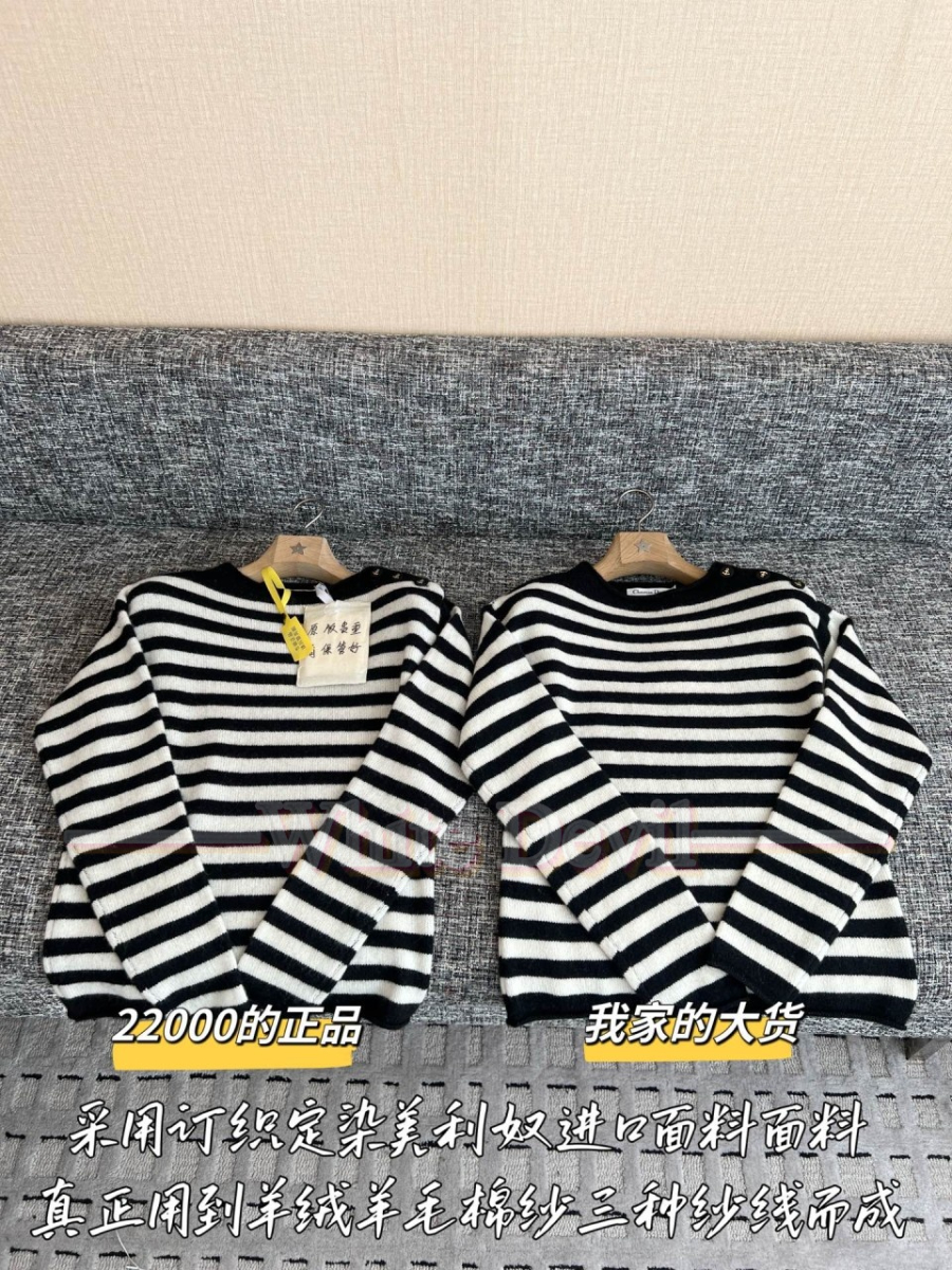 하얀악마 디올 니트 (4).jpg