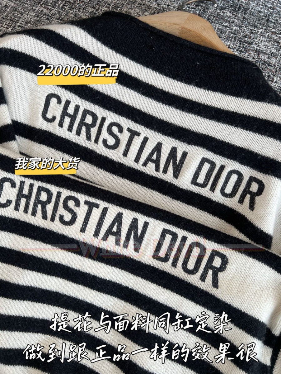 하얀악마 디올 니트 (8).jpg