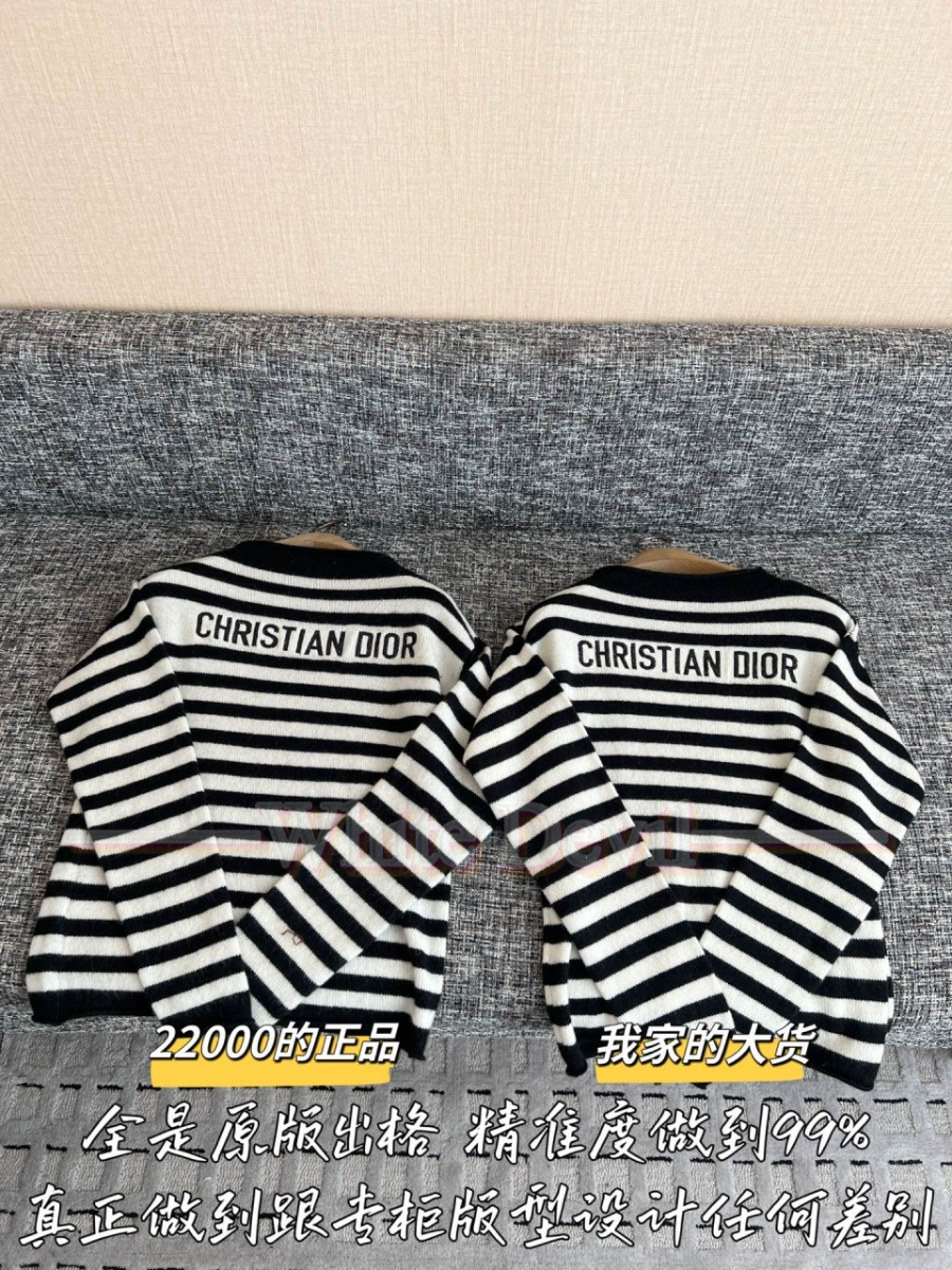 하얀악마 디올 니트 (12).jpg