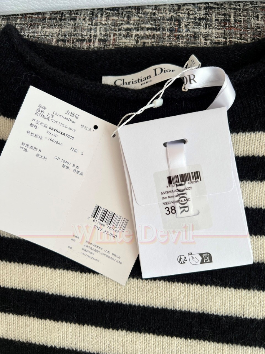 하얀악마 디올 니트 (20).jpg