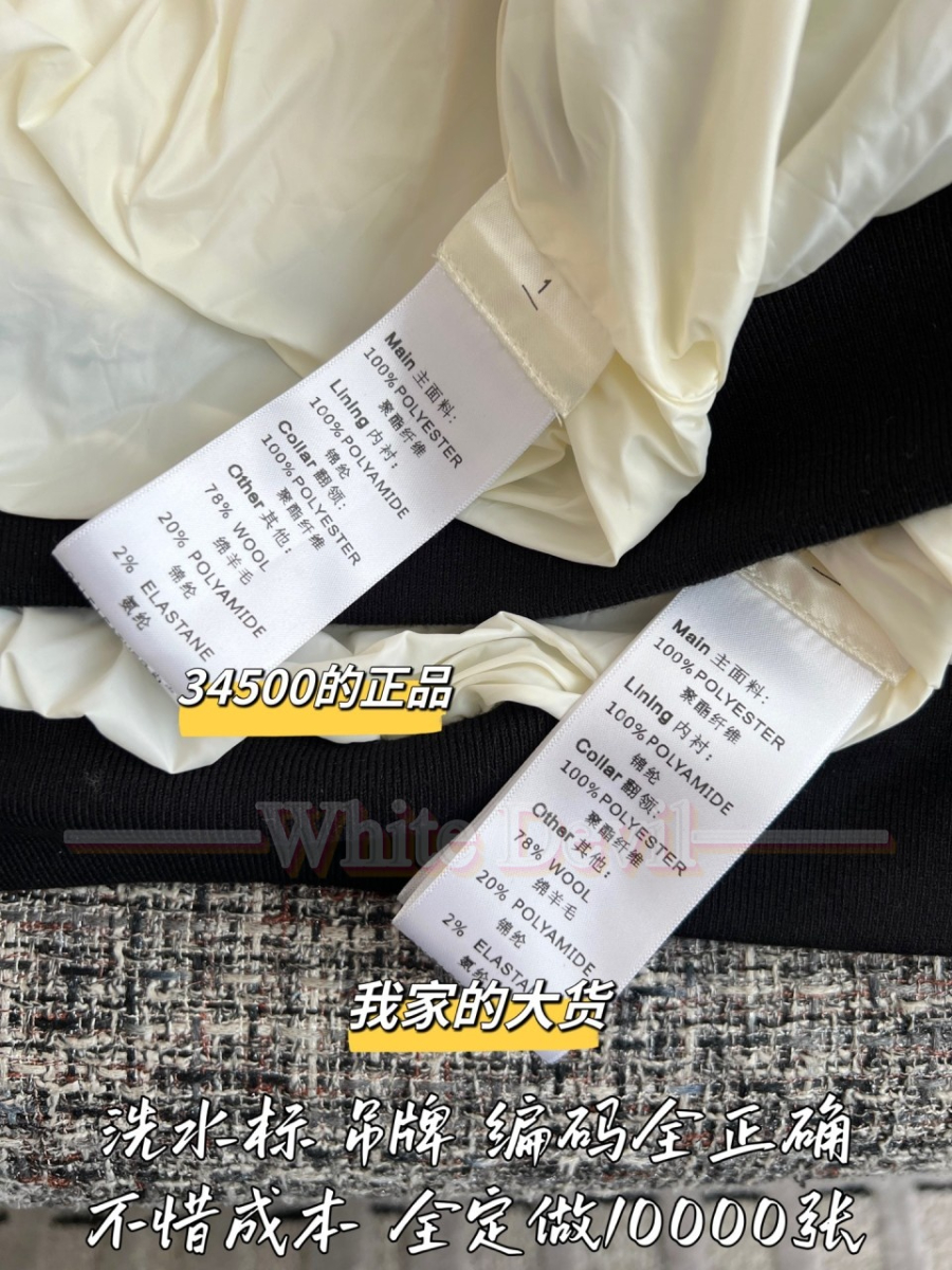 하얀악마 루이비통 패딩 (10).jpg